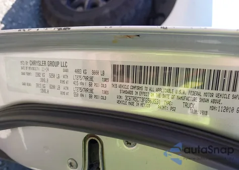 2015 Ram 2500 Tradesman из США, поврежденный, VIN 3C6TR5CT3FG563531